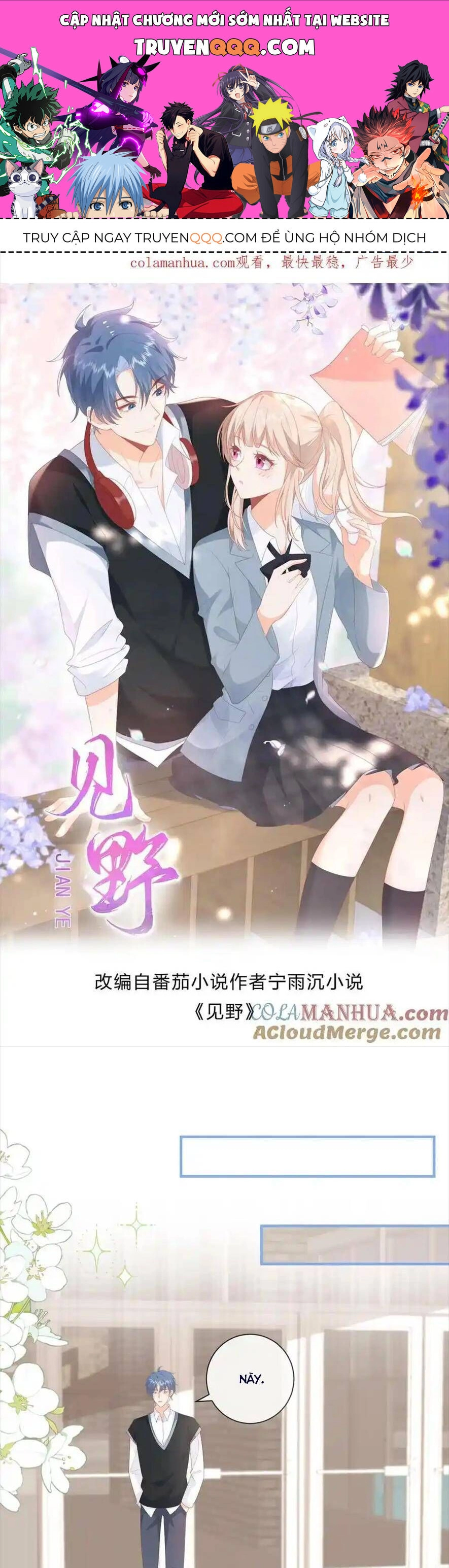 Trọng Sinh Trở Lại Làm Vợ Tổng Tài Chapter 74 - 1