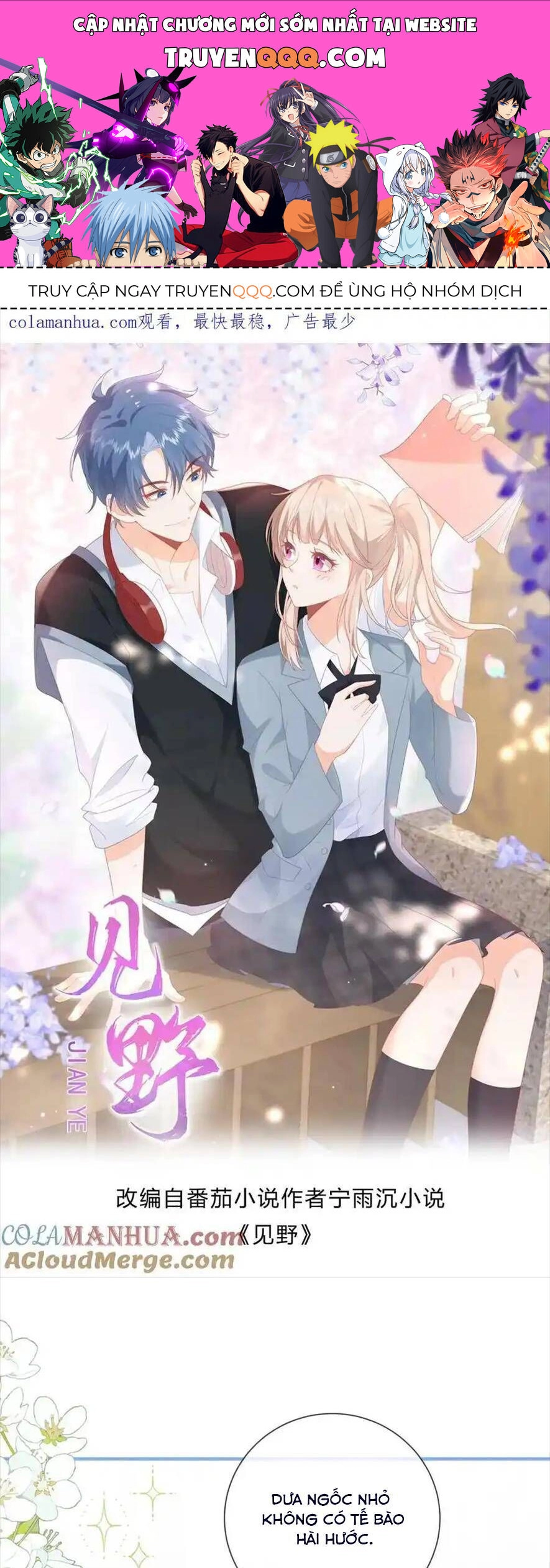 Trọng Sinh Trở Lại Làm Vợ Tổng Tài Chapter 77 - 1