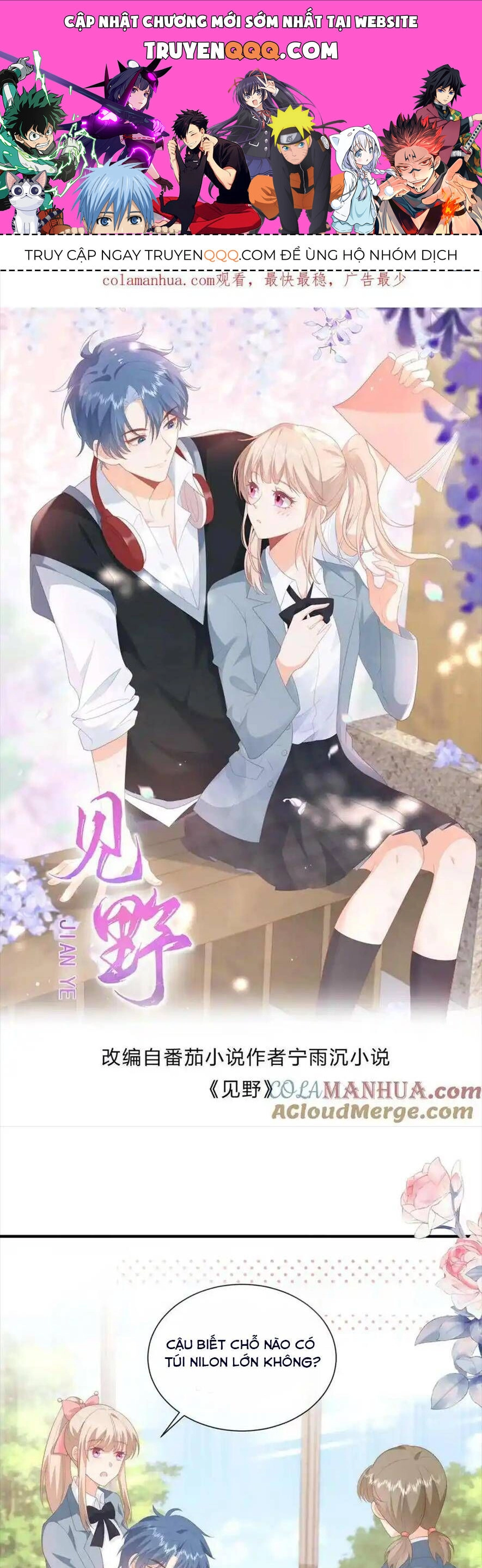 Trọng Sinh Trở Lại Làm Vợ Tổng Tài Chapter 79 - 1