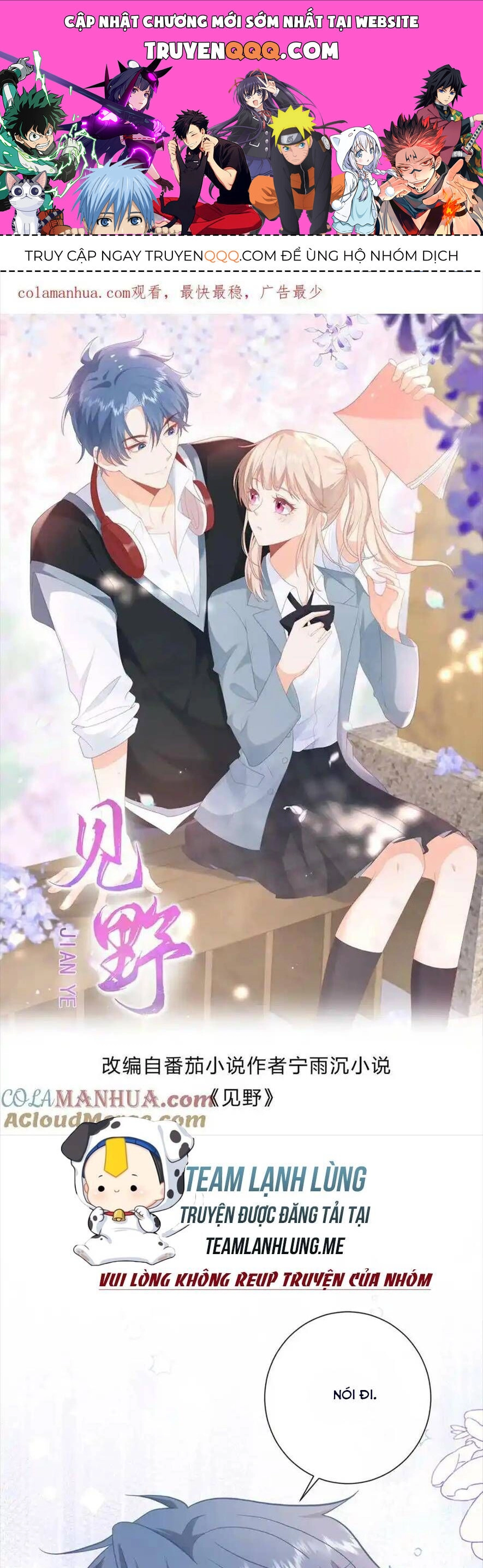 Trọng Sinh Trở Lại Làm Vợ Tổng Tài Chapter 80 - 1