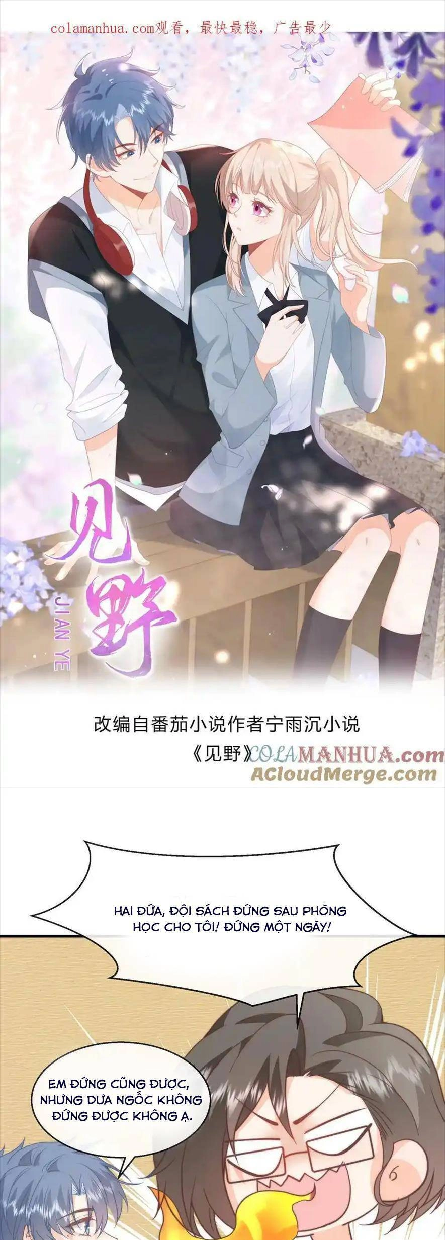 Trọng Sinh Trở Lại Làm Vợ Tổng Tài Chapter 102 - 1