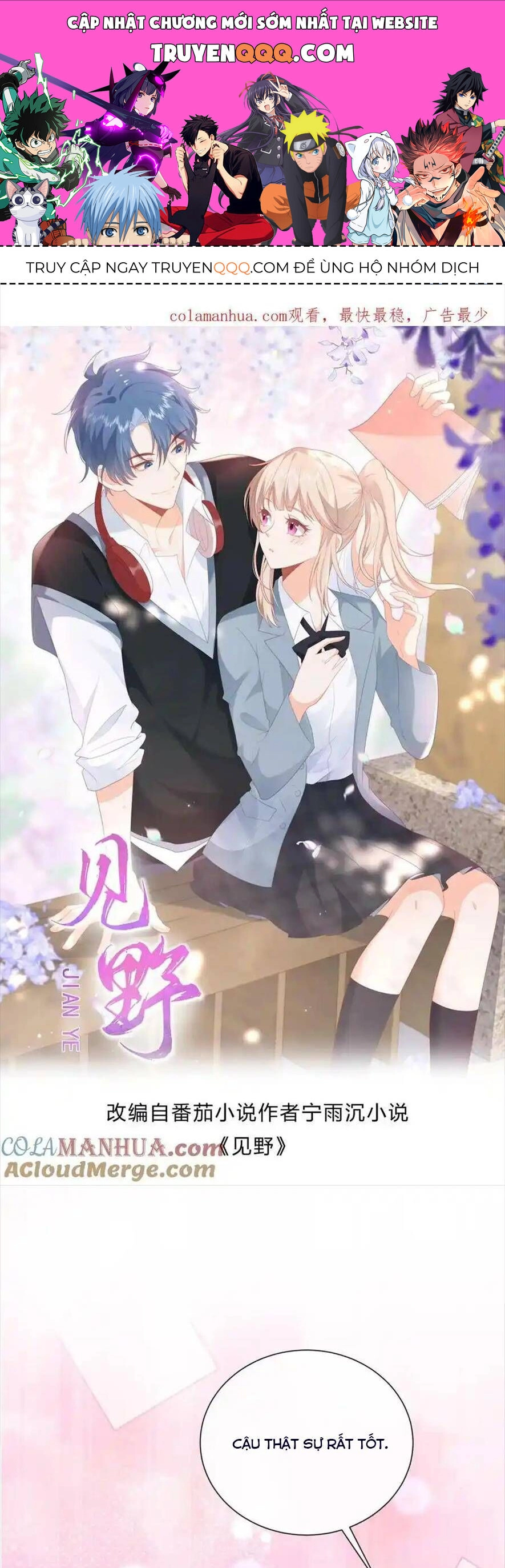 Trọng Sinh Trở Lại Làm Vợ Tổng Tài Chapter 83 - 1