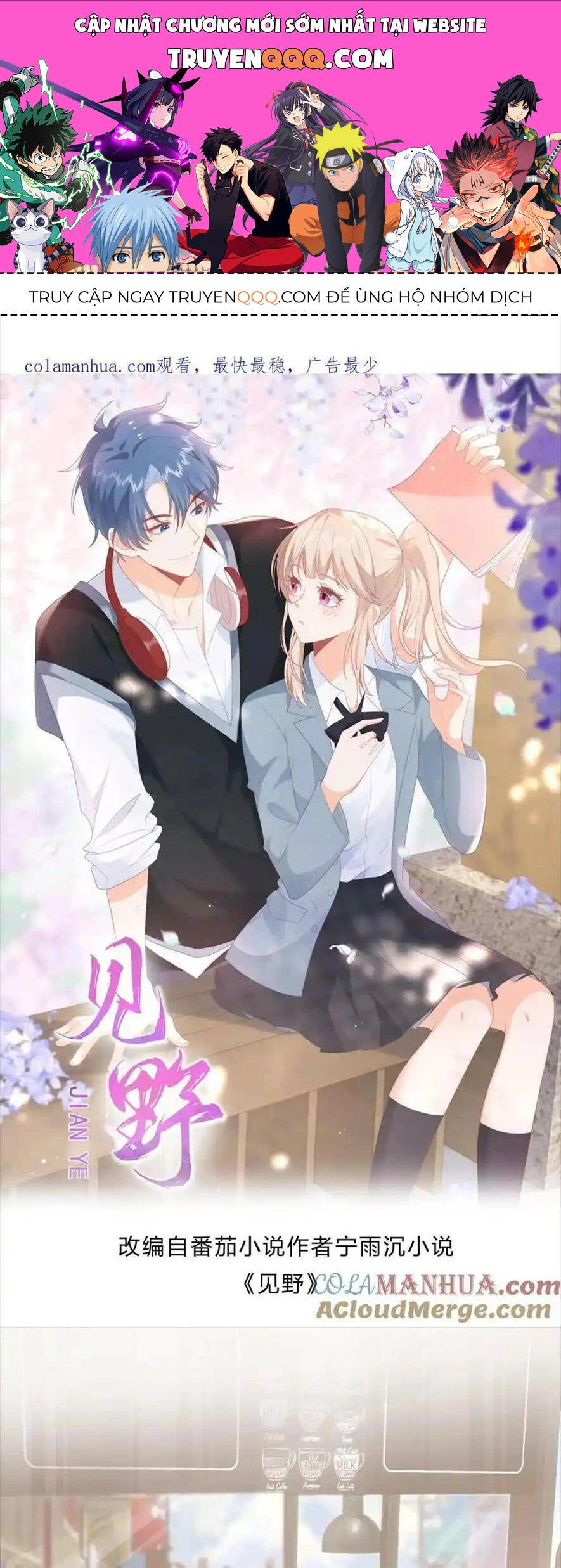 Trọng Sinh Trở Lại Làm Vợ Tổng Tài Chapter 85 - 1