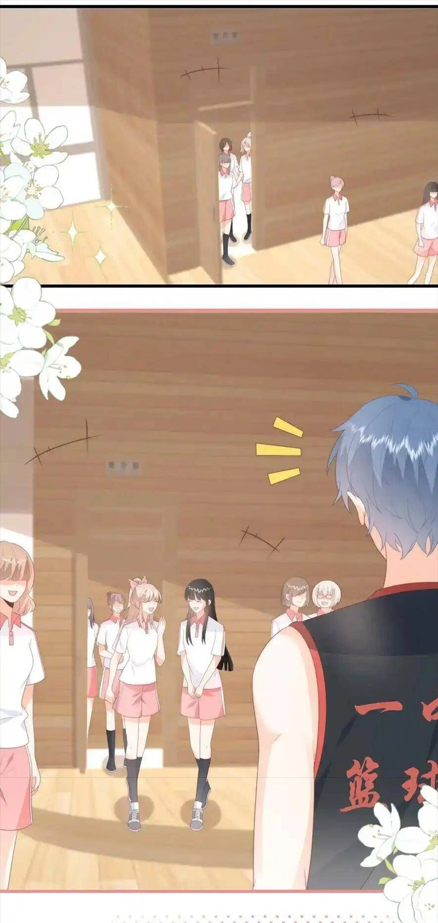 Trọng Sinh Trở Lại Làm Vợ Tổng Tài Chapter 85 - 9