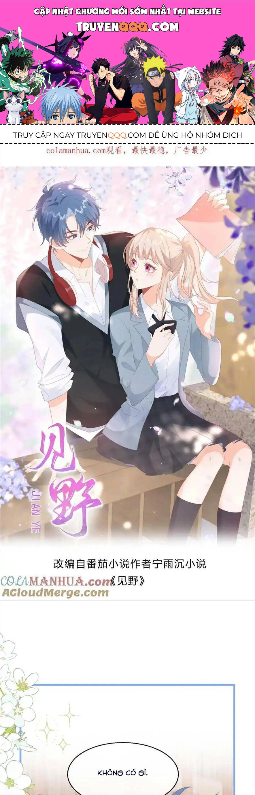 Trọng Sinh Trở Lại Làm Vợ Tổng Tài Chapter 93 - 1