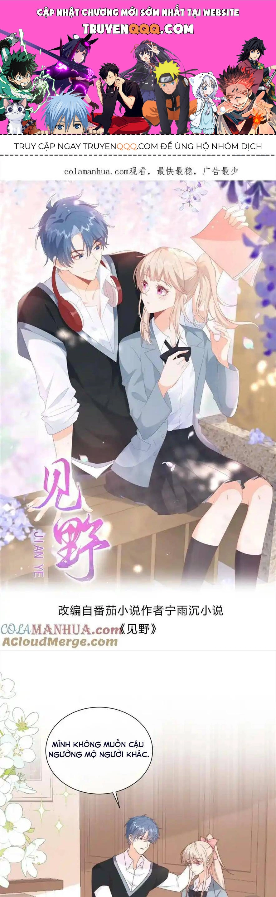 Trọng Sinh Trở Lại Làm Vợ Tổng Tài Chapter 94 - 1