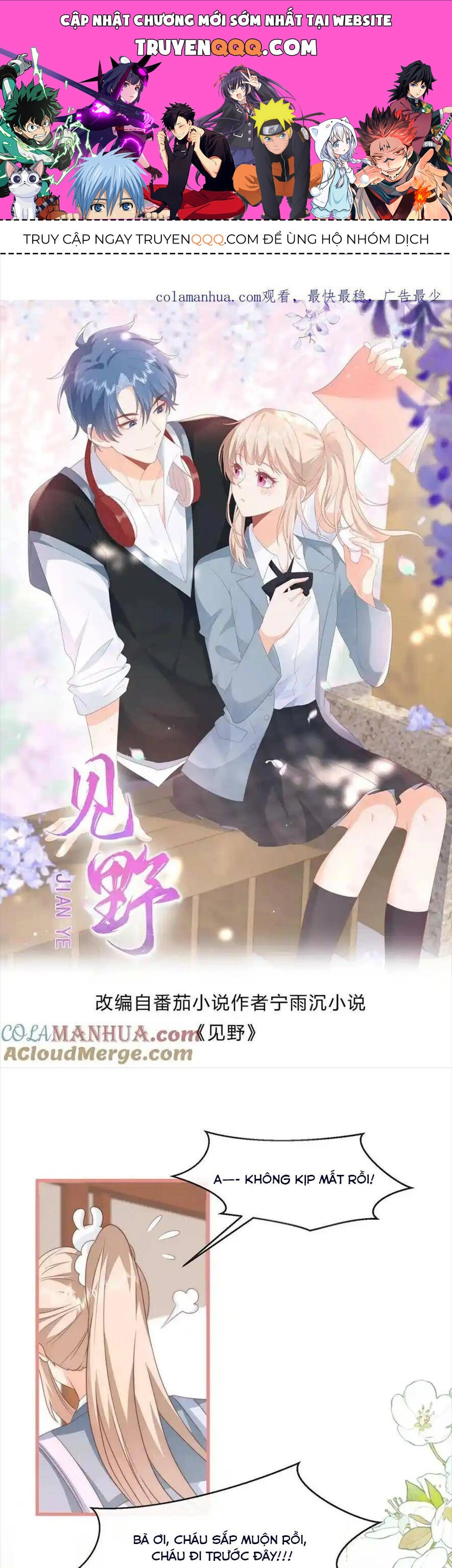 Trọng Sinh Trở Lại Làm Vợ Tổng Tài Chapter 95 - 1