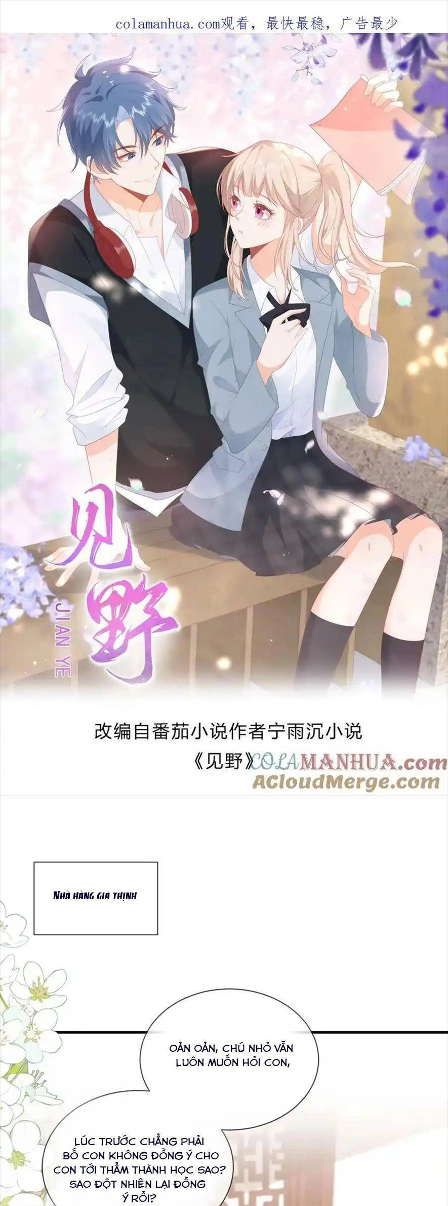 Trọng Sinh Trở Lại Làm Vợ Tổng Tài Chapter 98 - 1