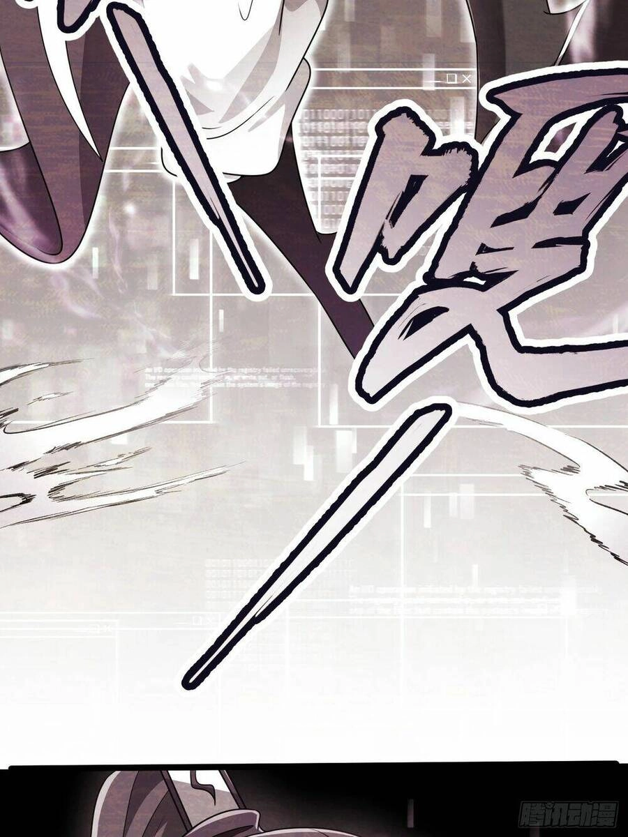 Ta Có Một Thân Kỹ Năng Bị Động Chapter 1 - 61