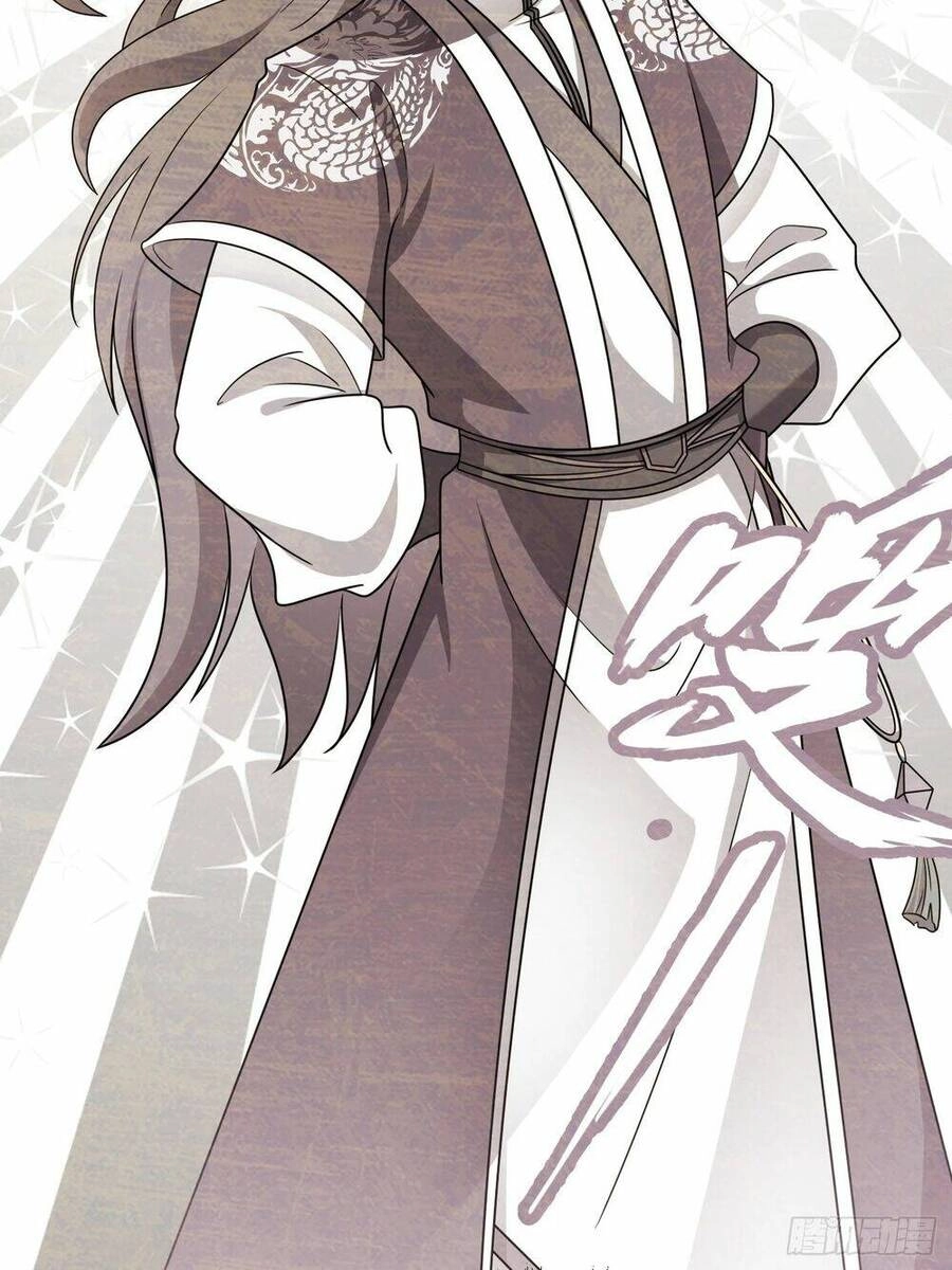 Ta Có Một Thân Kỹ Năng Bị Động Chapter 1 - 65