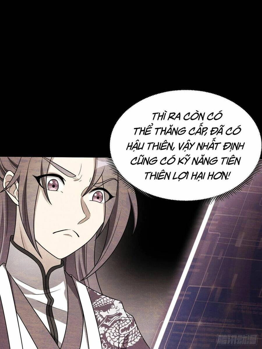 Ta Có Một Thân Kỹ Năng Bị Động Chapter 1 - 69