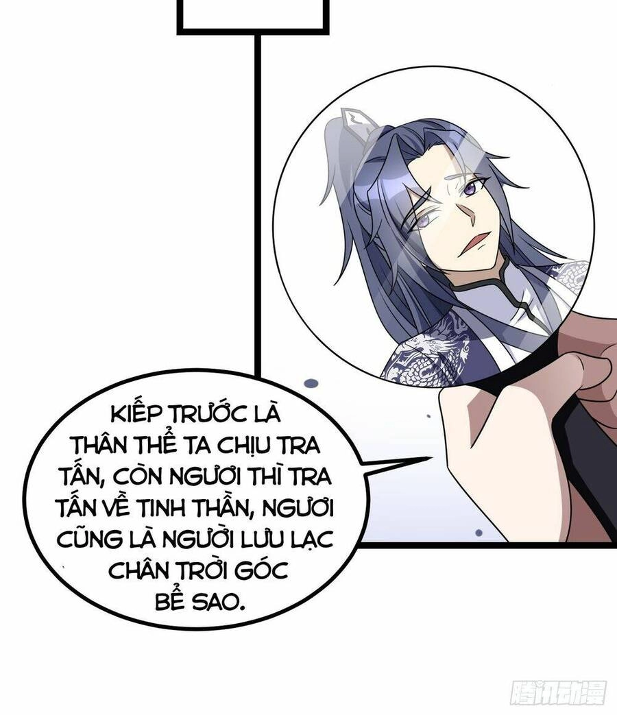 Ta Có Một Thân Kỹ Năng Bị Động Chapter 2 - 34