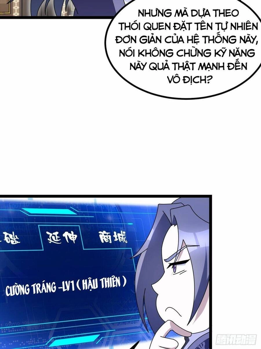 Ta Có Một Thân Kỹ Năng Bị Động Chapter 2 - 58