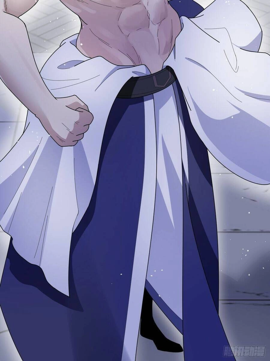 Ta Có Một Thân Kỹ Năng Bị Động Chapter 2 - 65