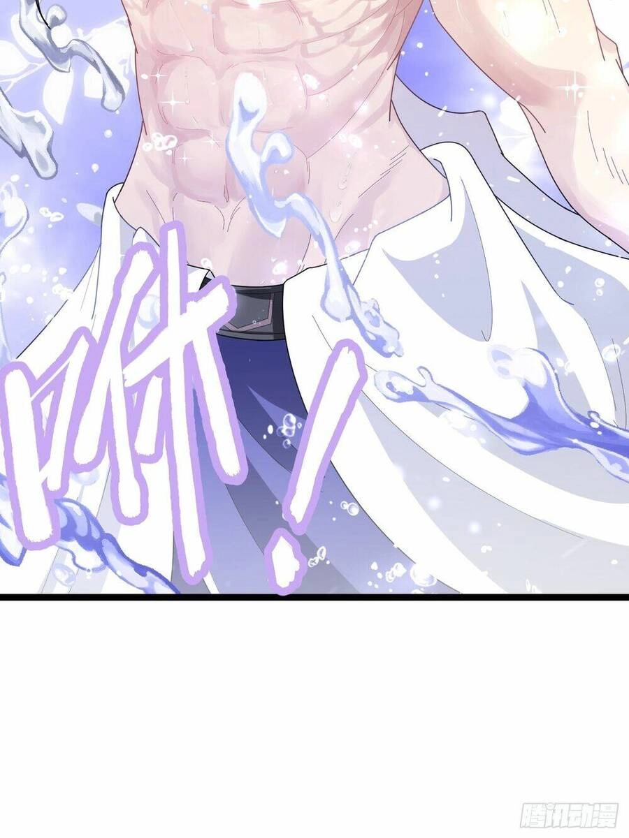 Ta Có Một Thân Kỹ Năng Bị Động Chapter 3 - 7