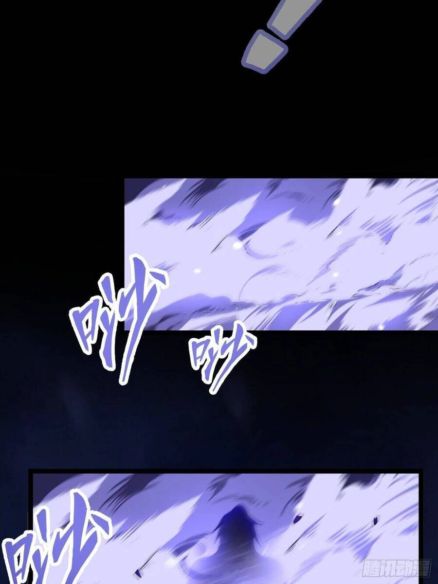 Ta Có Một Thân Kỹ Năng Bị Động Chapter 3 - 13