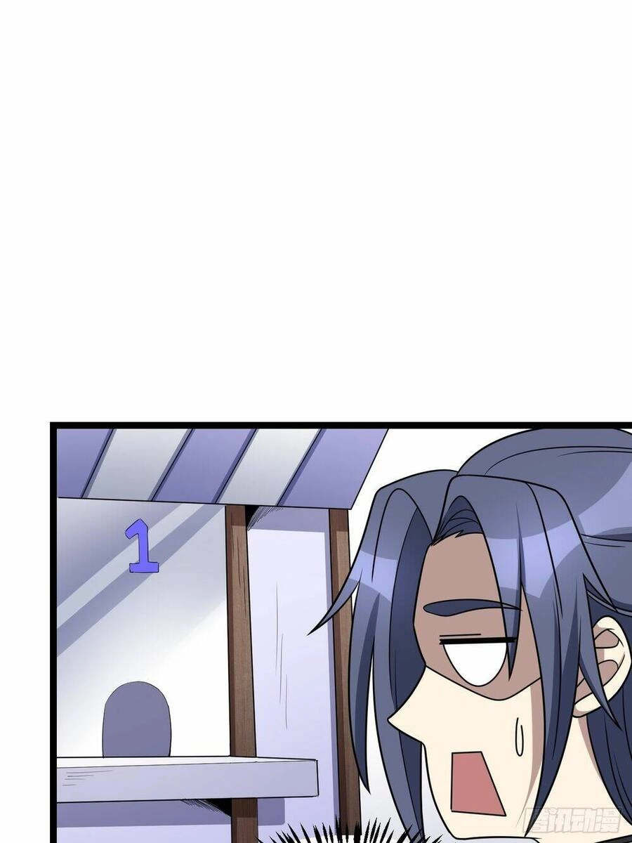 Ta Có Một Thân Kỹ Năng Bị Động Chapter 3 - 31