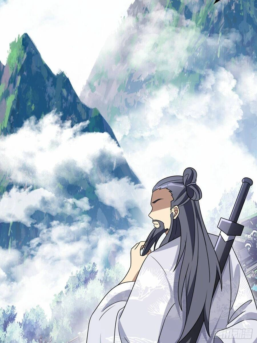 Ta Có Một Thân Kỹ Năng Bị Động Chapter 4 - 23