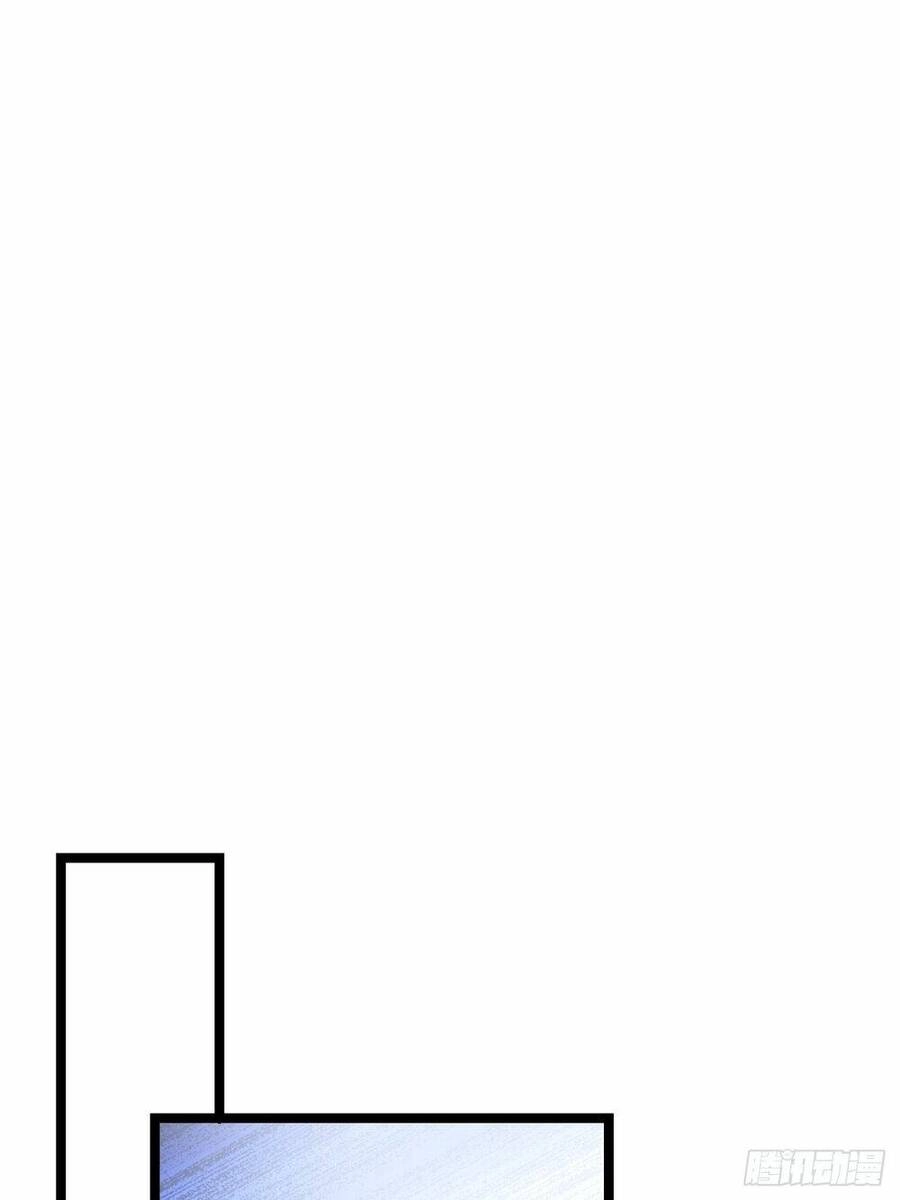 Ta Có Một Thân Kỹ Năng Bị Động Chapter 4 - 34