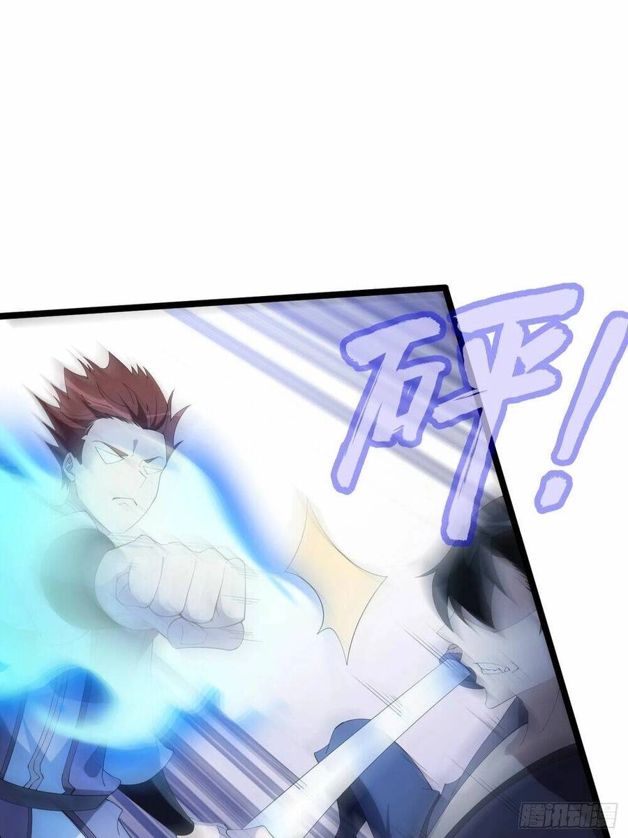 Ta Có Một Thân Kỹ Năng Bị Động Chapter 5 - 37