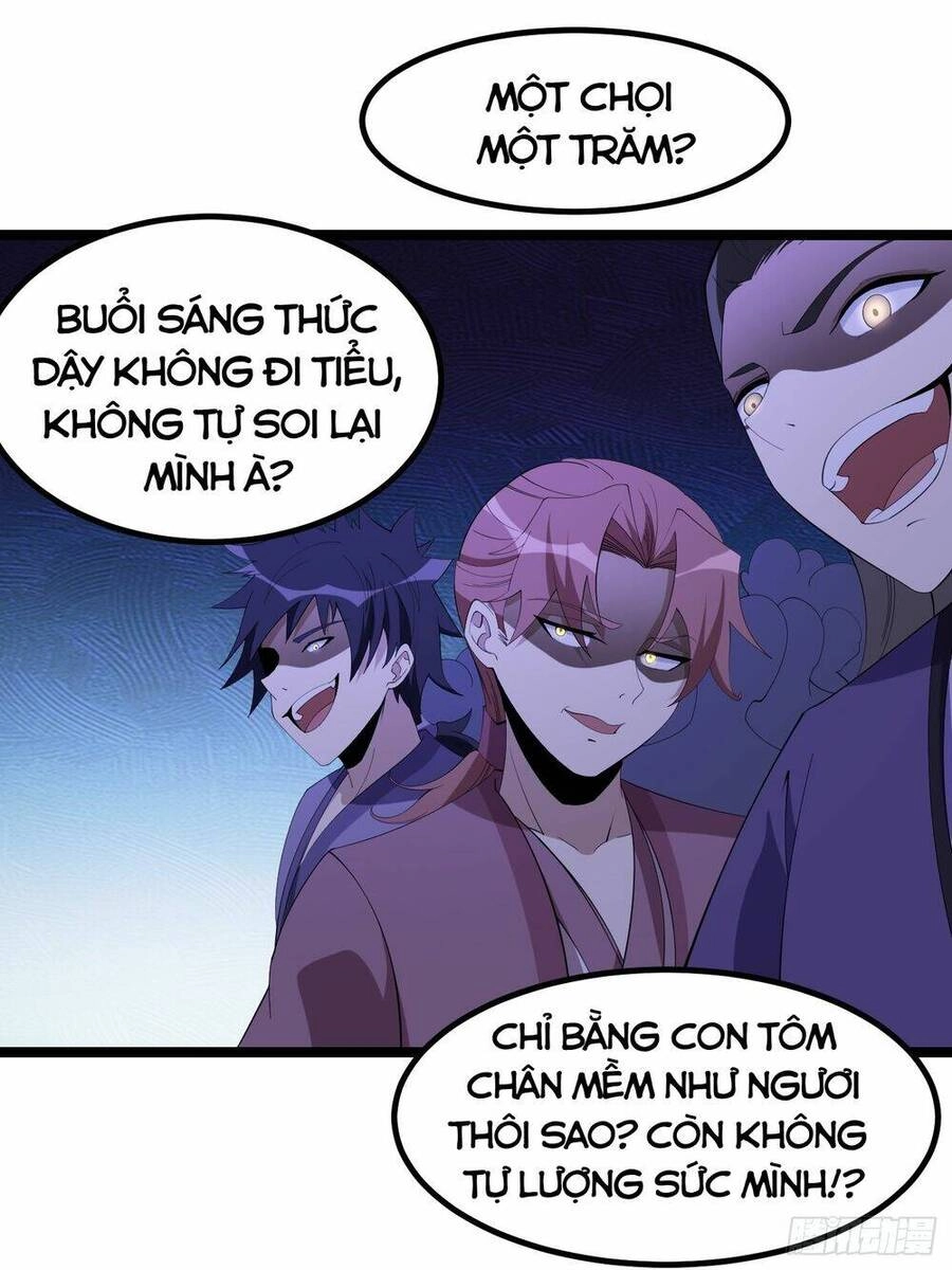 Ta Có Một Thân Kỹ Năng Bị Động Chapter 5 - 51