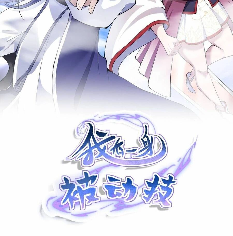 Ta Có Một Thân Kỹ Năng Bị Động Chapter 6 - 3