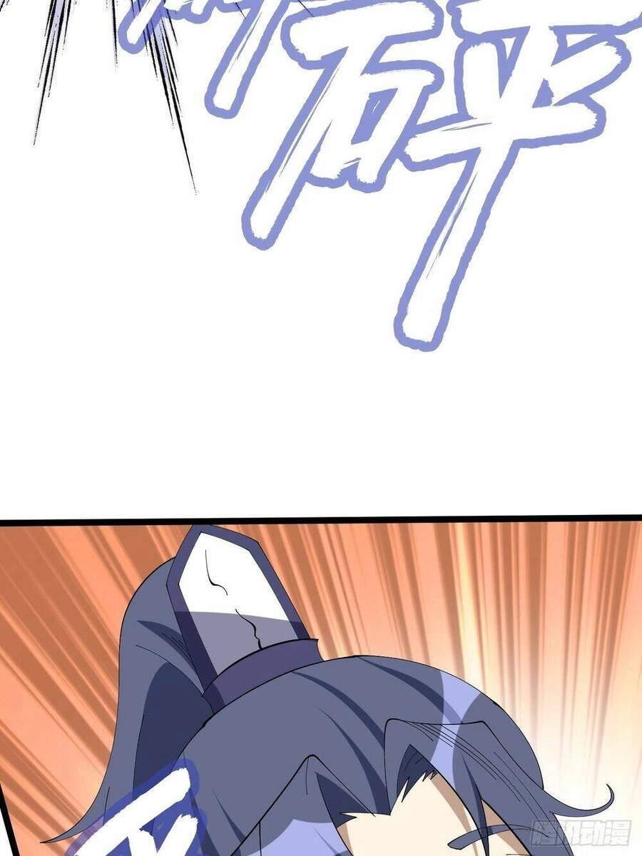 Ta Có Một Thân Kỹ Năng Bị Động Chapter 6 - 29