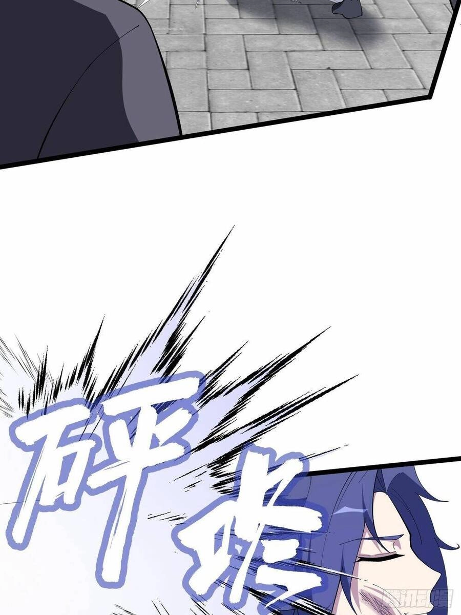 Ta Có Một Thân Kỹ Năng Bị Động Chapter 6 - 32