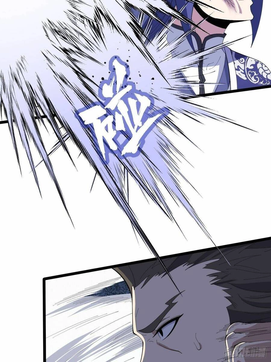 Ta Có Một Thân Kỹ Năng Bị Động Chapter 6 - 33