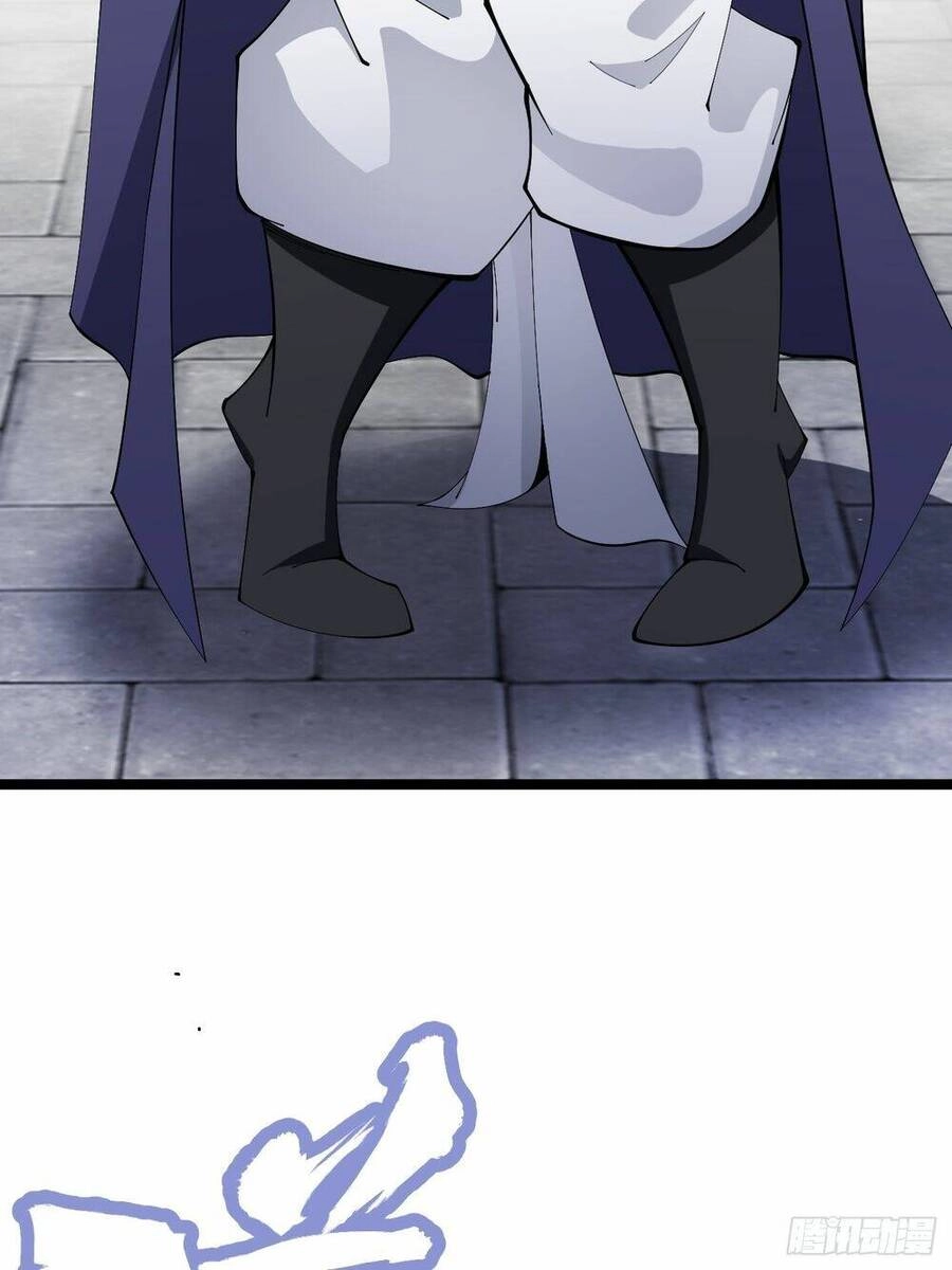 Ta Có Một Thân Kỹ Năng Bị Động Chapter 6 - 35