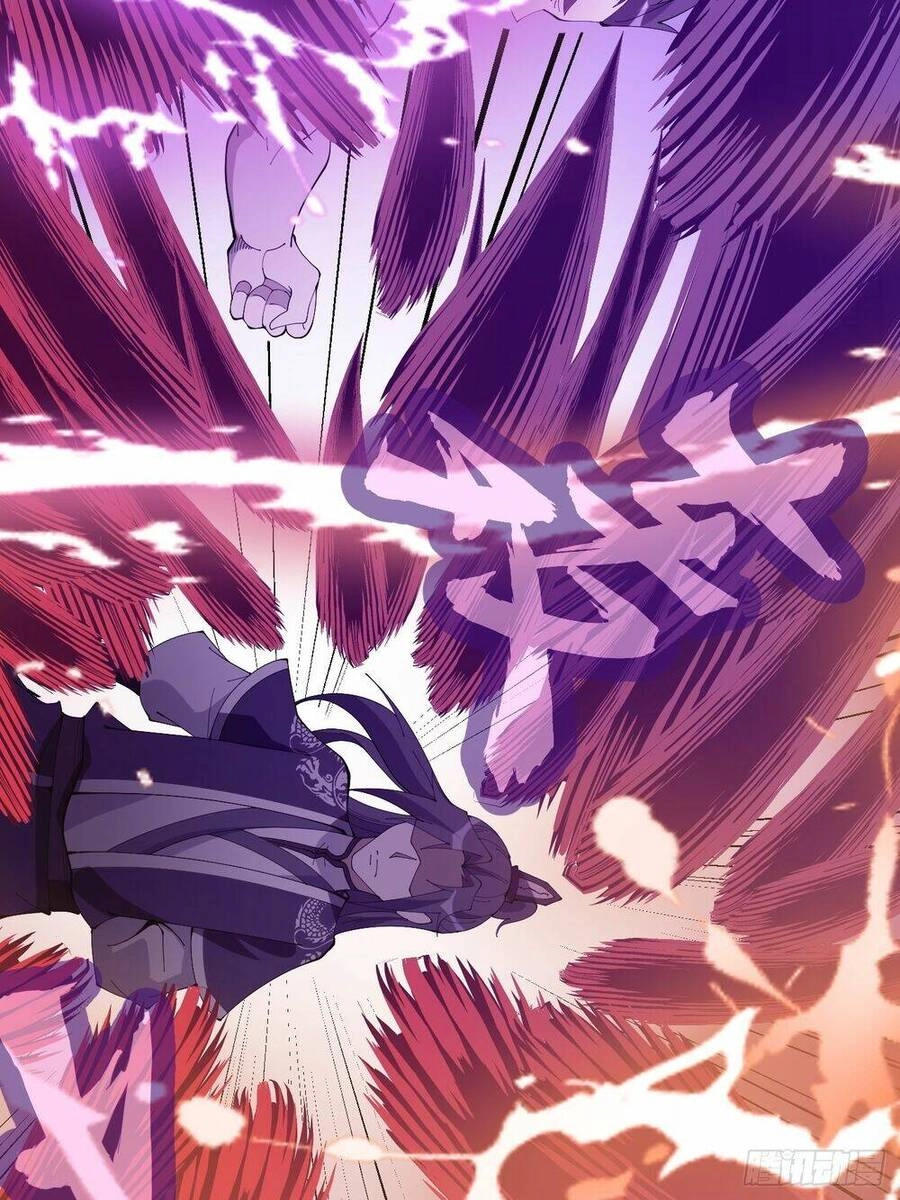 Ta Có Một Thân Kỹ Năng Bị Động Chapter 6 - 43