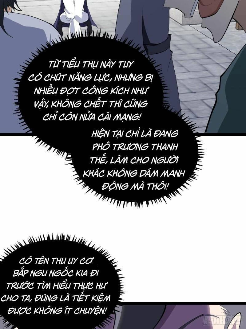 Ta Có Một Thân Kỹ Năng Bị Động Chapter 7 - 12