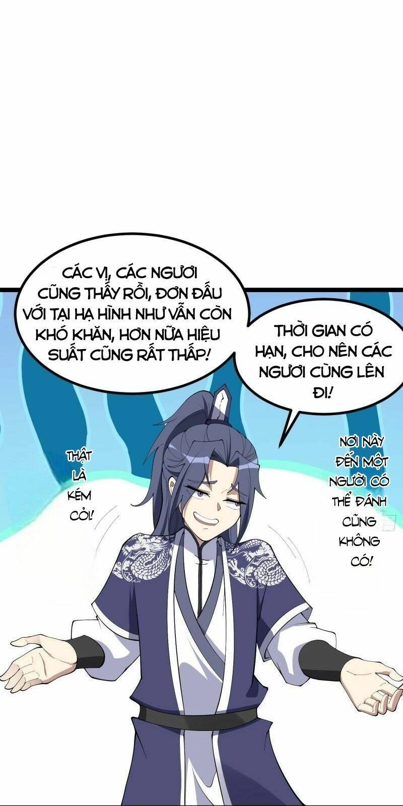 Ta Có Một Thân Kỹ Năng Bị Động Chapter 7 - 26