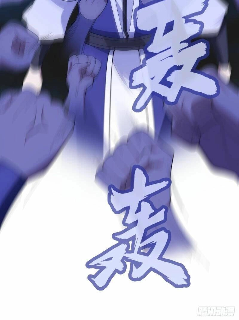 Ta Có Một Thân Kỹ Năng Bị Động Chapter 7 - 32