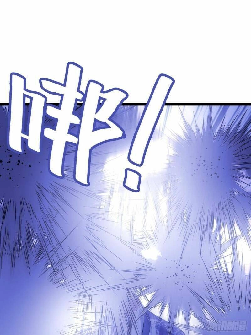 Ta Có Một Thân Kỹ Năng Bị Động Chapter 7 - 33