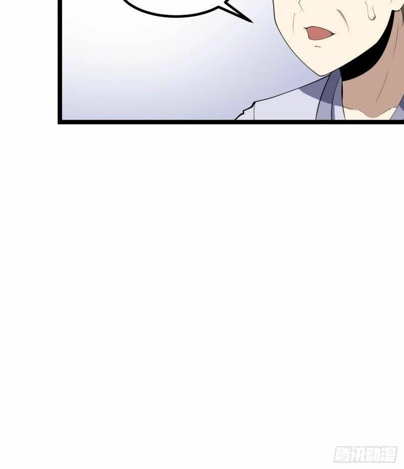 Ta Có Một Thân Kỹ Năng Bị Động Chapter 7 - 35