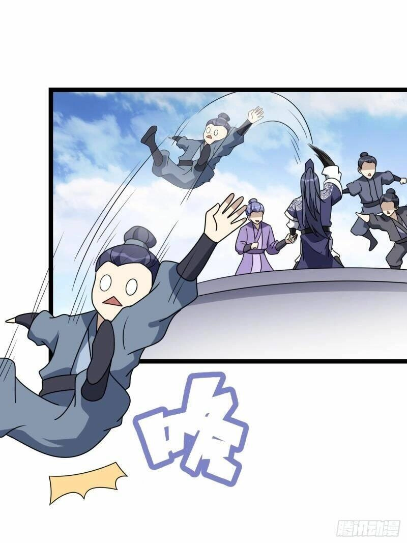 Ta Có Một Thân Kỹ Năng Bị Động Chapter 7 - 54