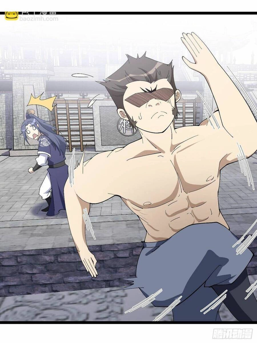 Ta Có Một Thân Kỹ Năng Bị Động Chapter 8 - 14