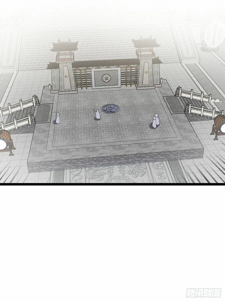 Ta Có Một Thân Kỹ Năng Bị Động Chapter 8 - 17