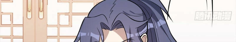 Ta Có Một Thân Kỹ Năng Bị Động Chapter 9 - 34