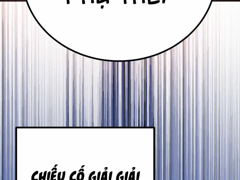 Ta Có Một Thân Kỹ Năng Bị Động Chapter 9 - 64