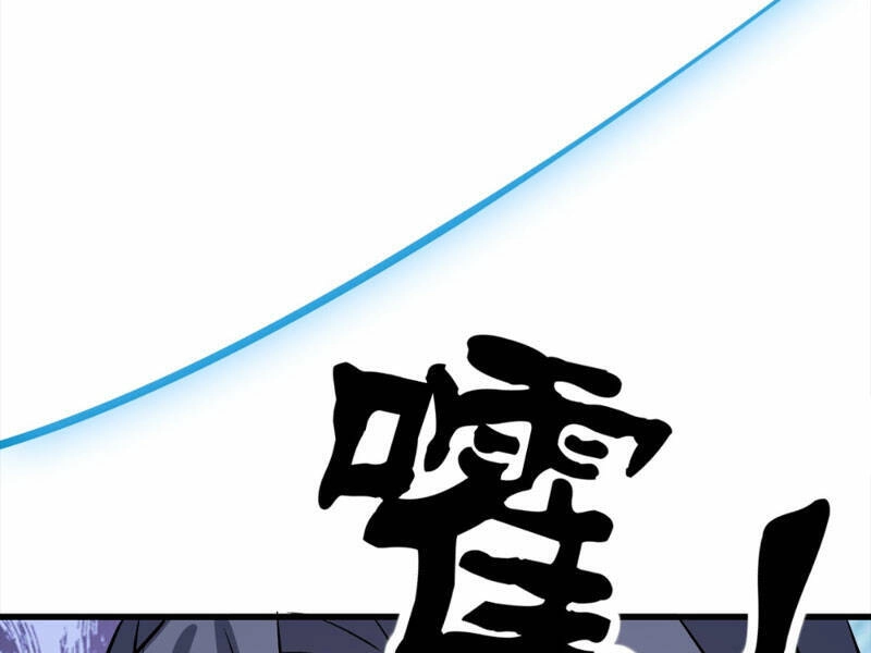 Ta Có Một Thân Kỹ Năng Bị Động Chapter 10 - 16