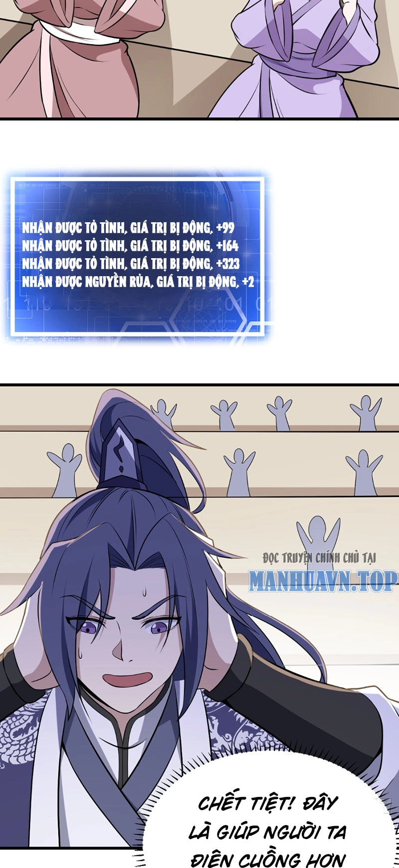 Ta Có Một Thân Kỹ Năng Bị Động Chapter 15 - 8