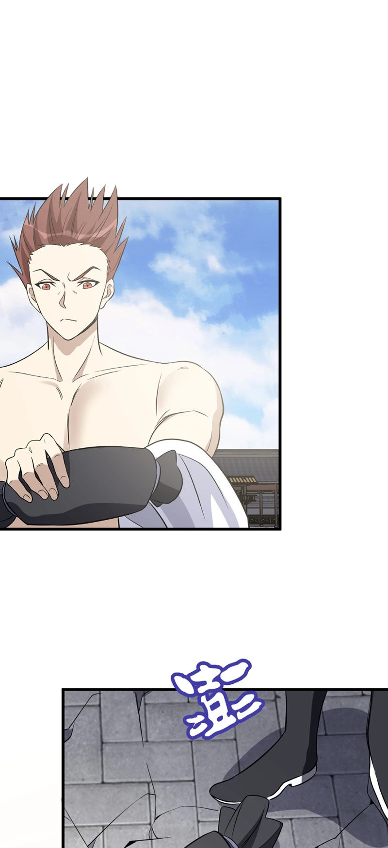 Ta Có Một Thân Kỹ Năng Bị Động Chapter 15 - 26