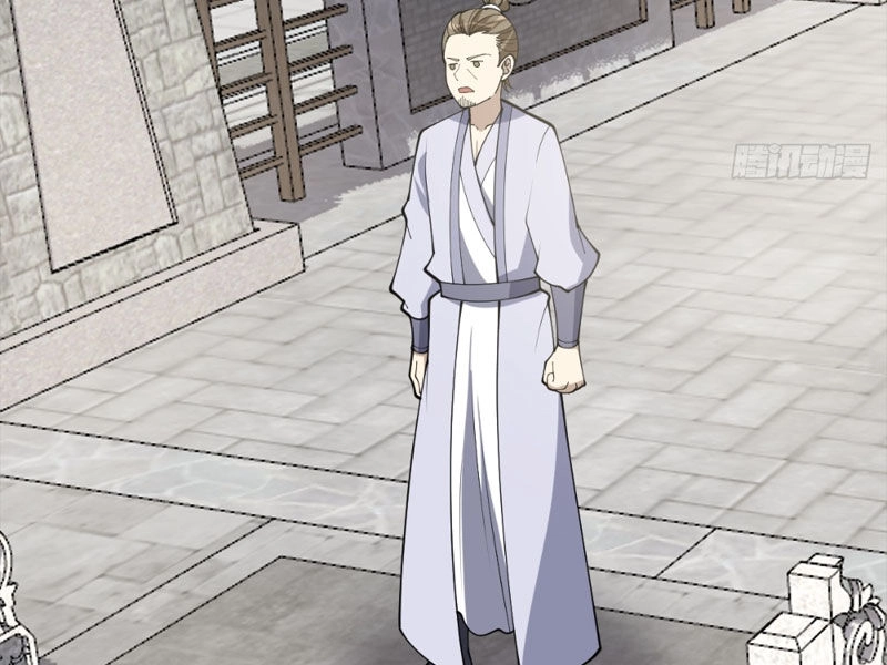 Ta Có Một Thân Kỹ Năng Bị Động Chapter 12 - 76