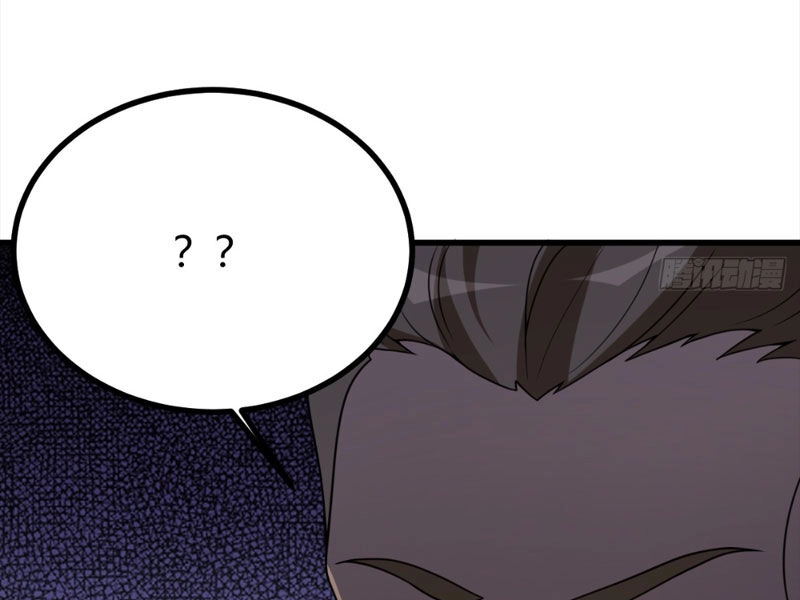 Ta Có Một Thân Kỹ Năng Bị Động Chapter 12 - 90