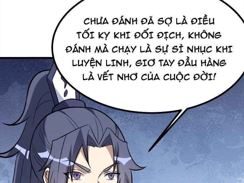 Ta Có Một Thân Kỹ Năng Bị Động Chapter 13 - 5