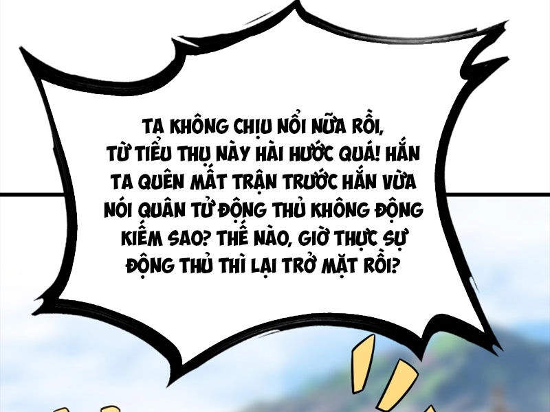 Ta Có Một Thân Kỹ Năng Bị Động Chapter 16 - 51