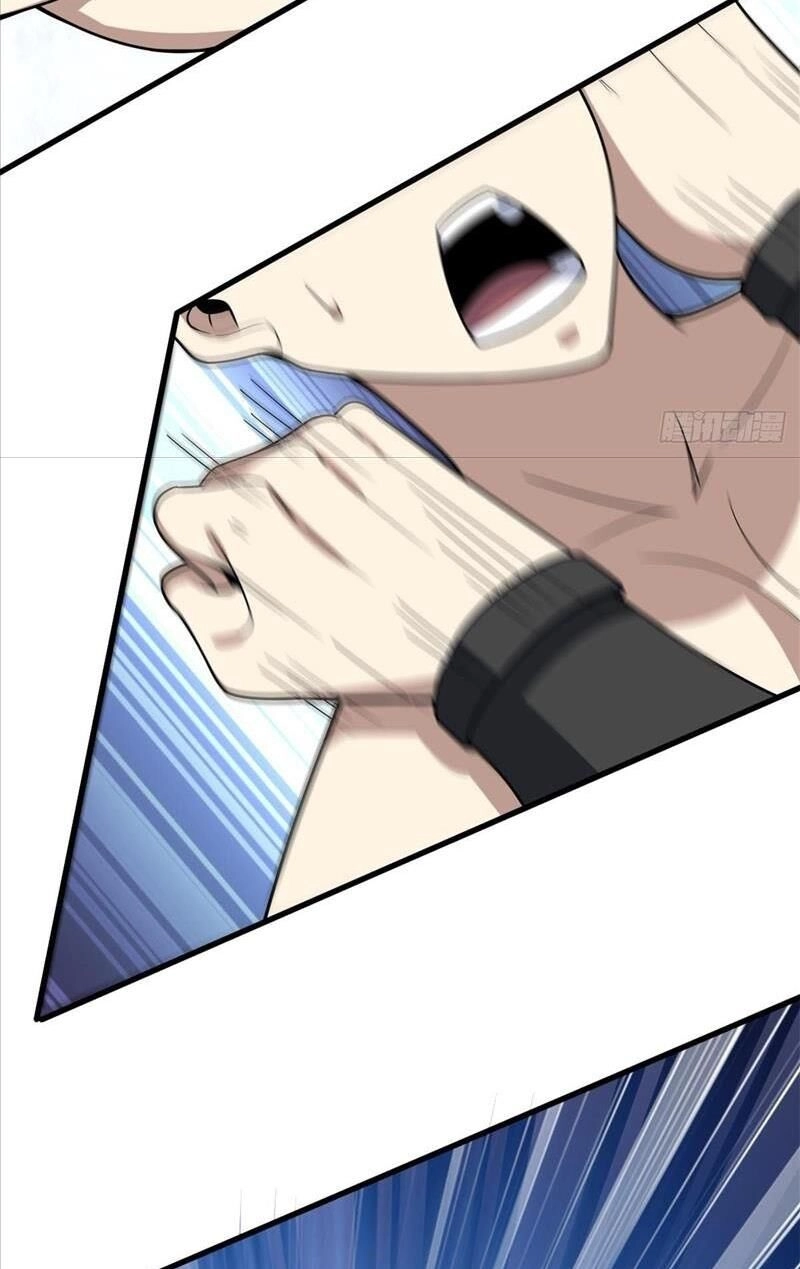 Ta Có Một Thân Kỹ Năng Bị Động Chapter 17 - 4