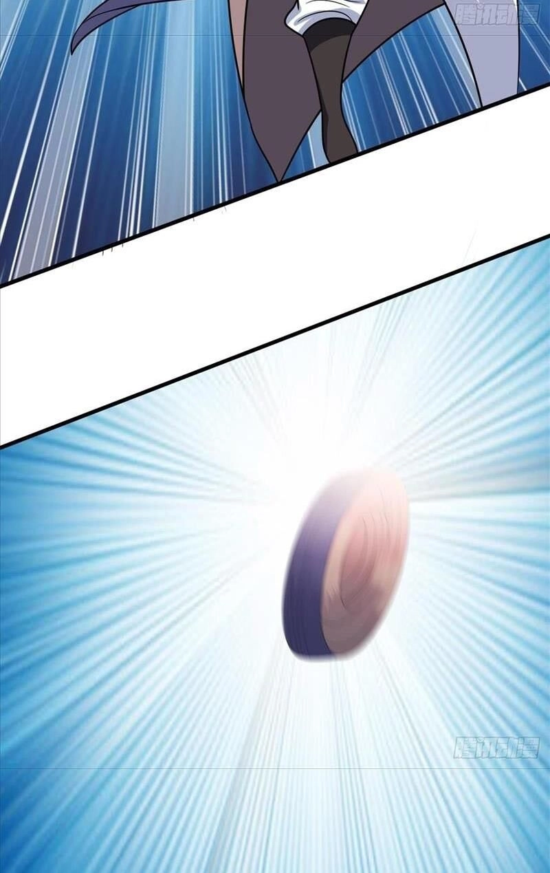 Ta Có Một Thân Kỹ Năng Bị Động Chapter 17 - 6